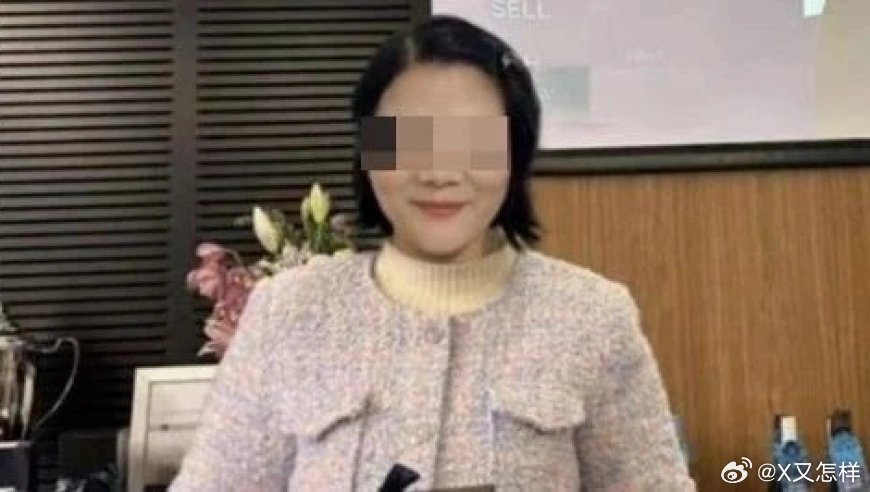 白丽娜失联最新消息及紧急求助进展关注中