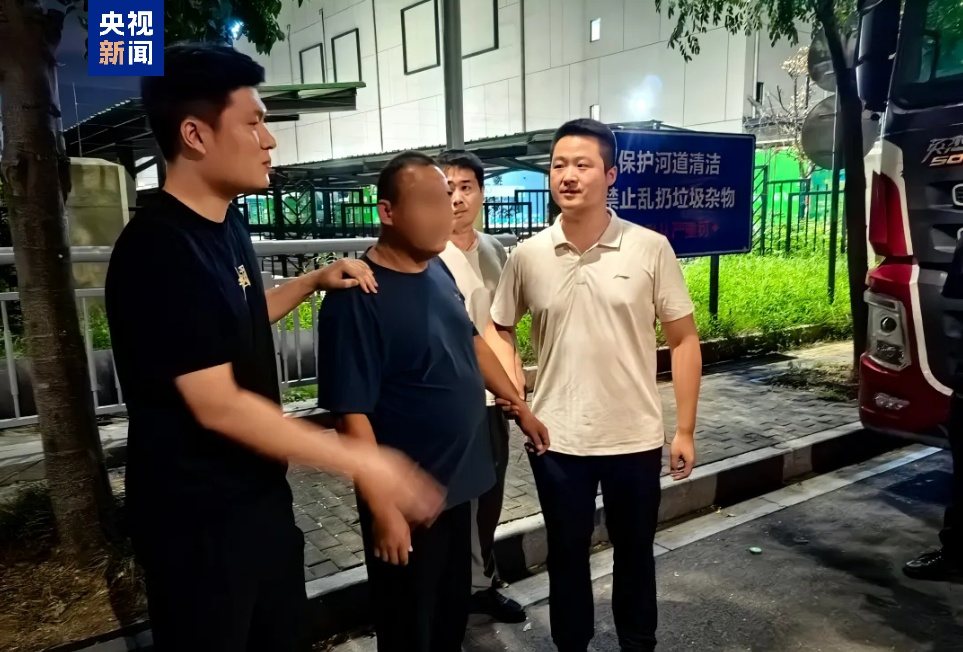 朱志高杀人案最新进展曝光