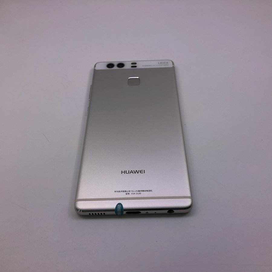 华为P9 4G 64G最新报价及评测分享