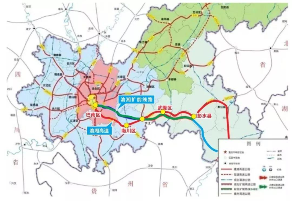 渝湘高速公路最新动态更新，最新消息汇总