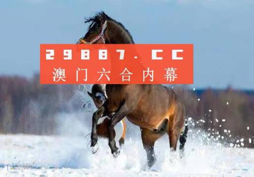 东莞压铸环评 第163页