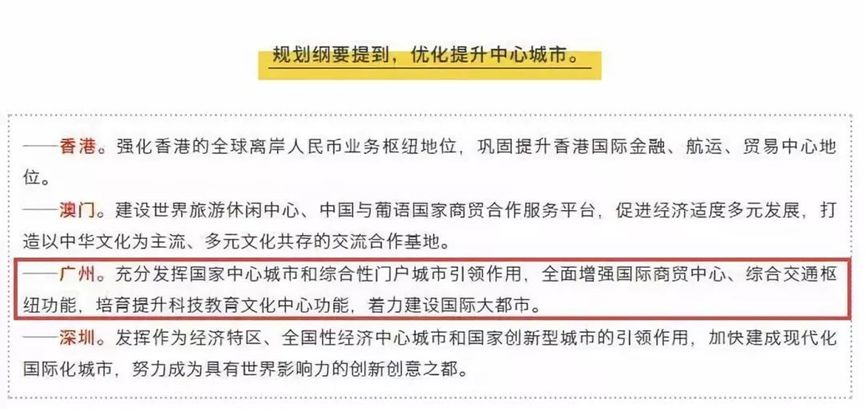 2024今晚香港开特马第26期,定性解析明确评估_携带版65.898