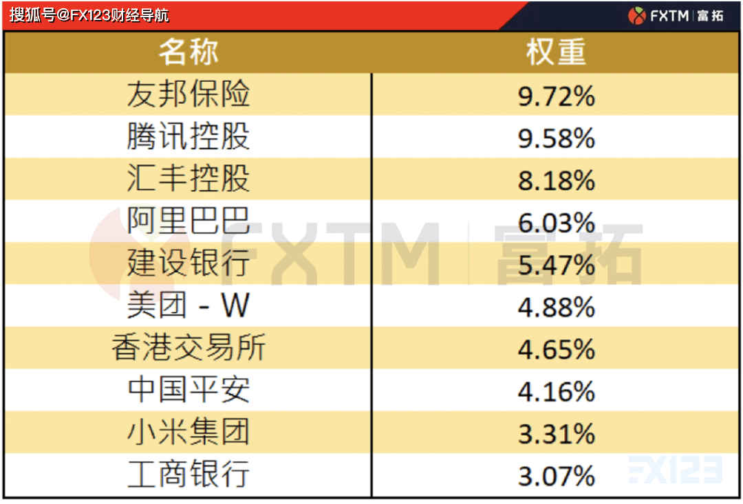 东莞压铸环评 第144页