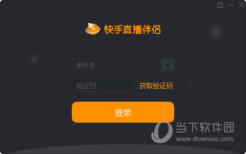 应急预案 第142页