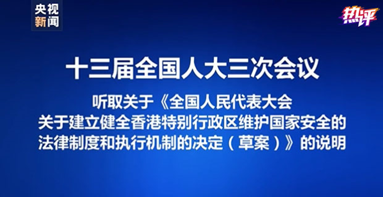 香港今晚必开一肖,化学_声学版34.527