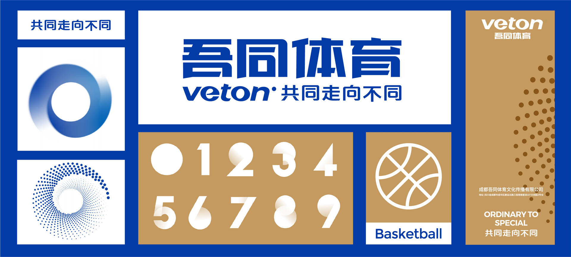 2024澳门免费资料,正版资料,操作实践评估_硬核版41.776