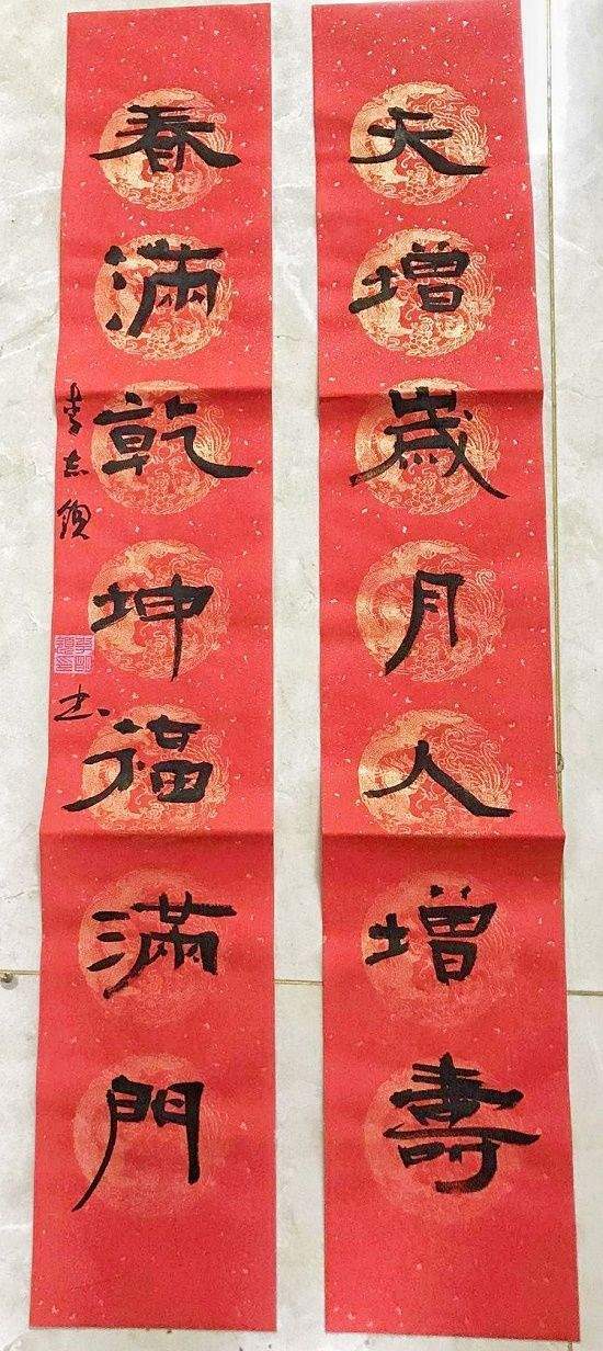 魏县通缉犯李志领，小巷故事与美食宝藏揭秘