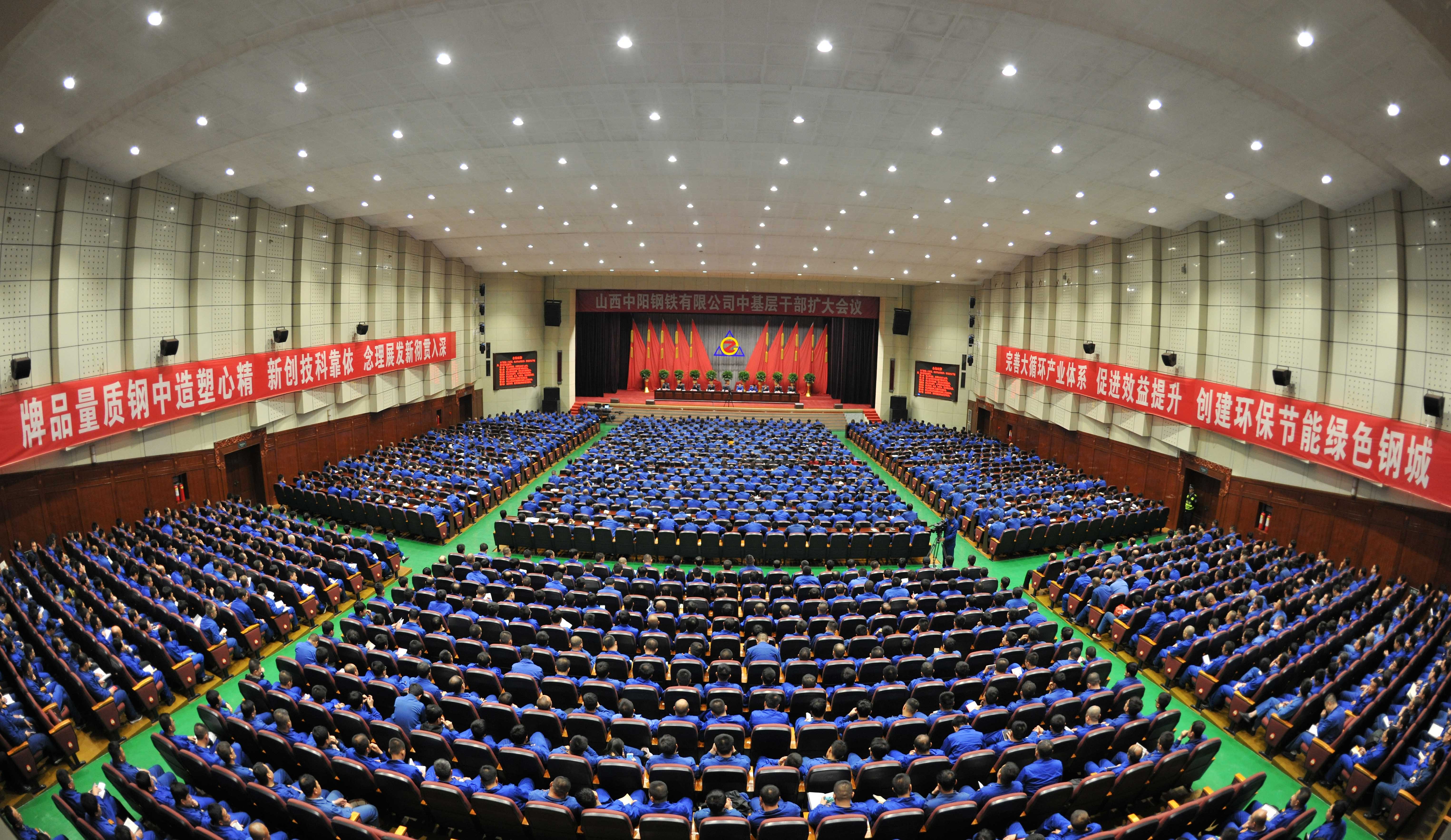 中钢袁玉珠，心灵与自然的奇妙之旅最新消息