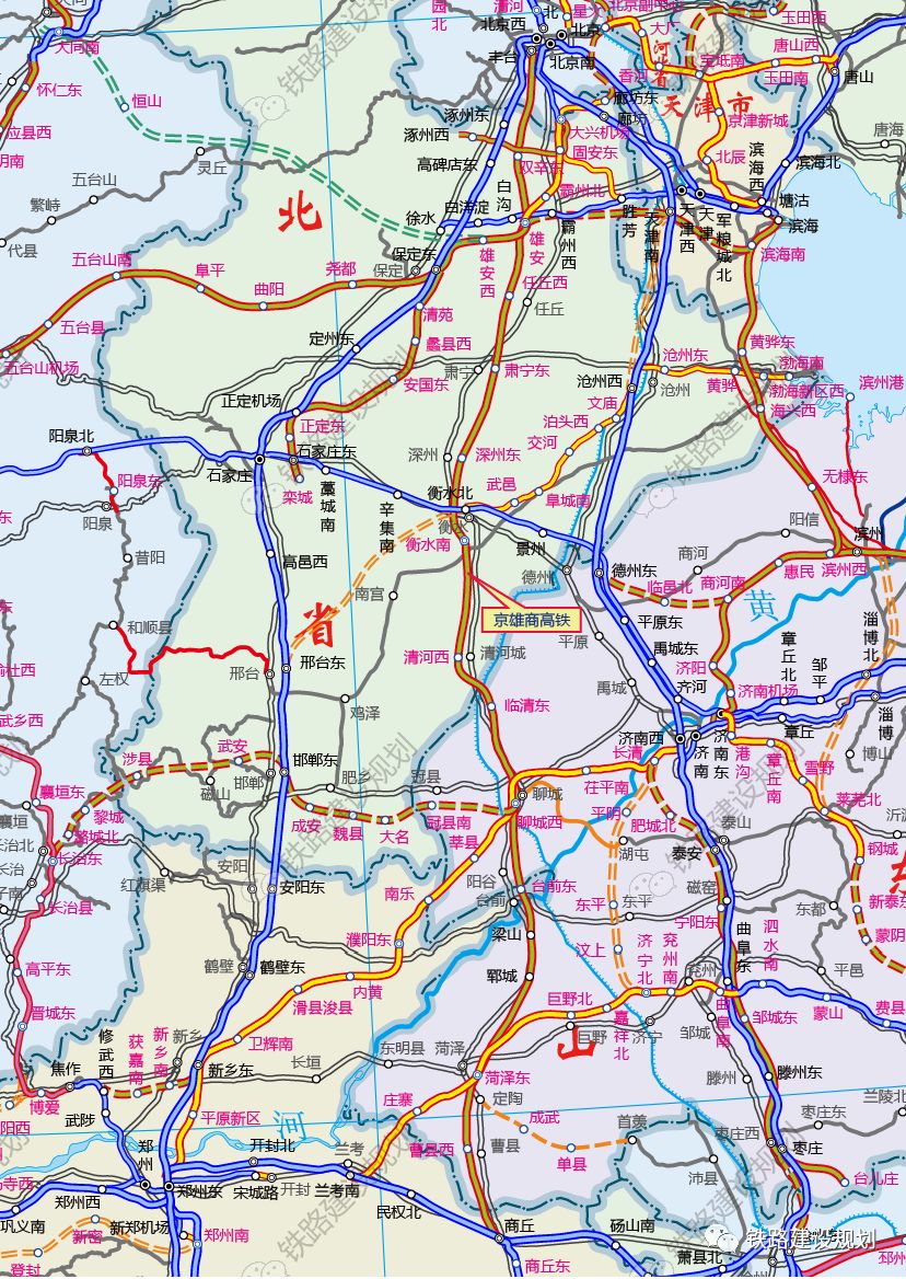 京雄商铁路最新动态与详细步骤指南