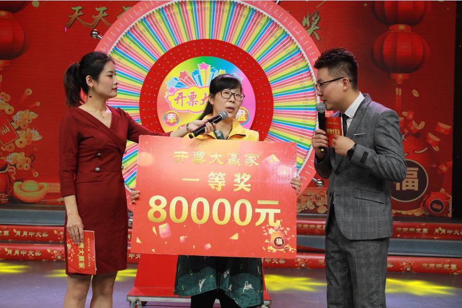 摇钱树四肖八码期期三码必中,快速解决方式指南_梦幻版24.381