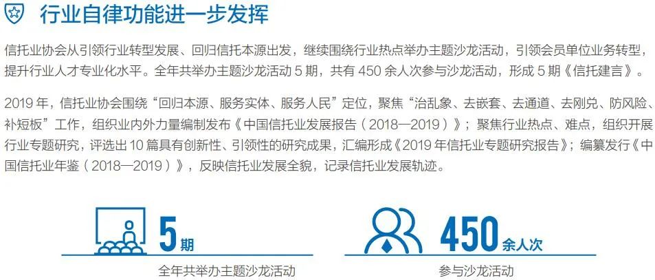 新奥精准免费资料提供,社会责任法案实施_交互版25.435