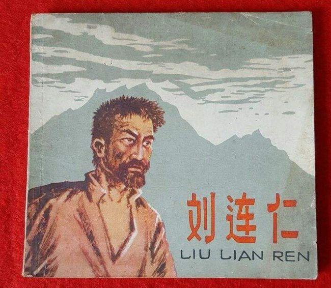 求生之王最新版本下载，变化、自信与成就感的源泉