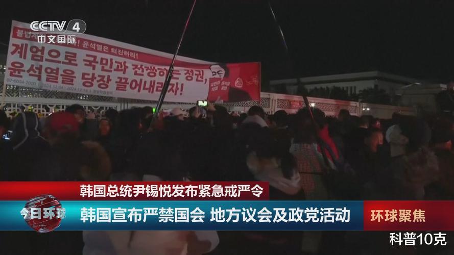 韩国政局最新消息，政变动态及步骤指南（初学者与进阶用户必读）