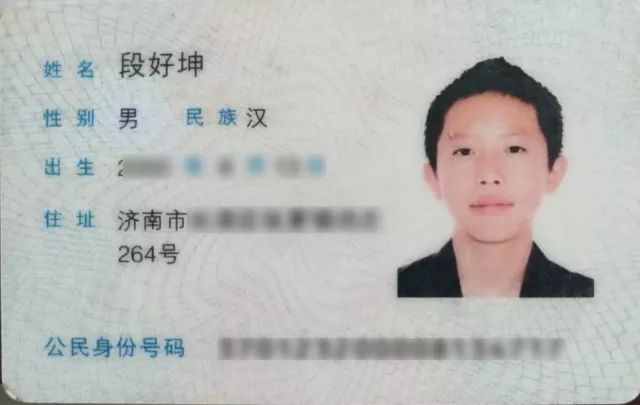 济南油牌赵最新消息，高科技产品重塑生活体验新篇章