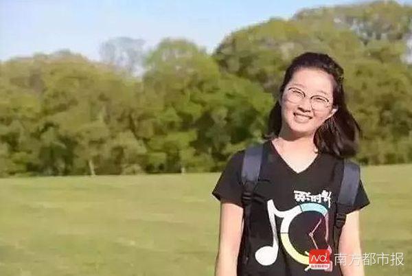 应急预案 第92页