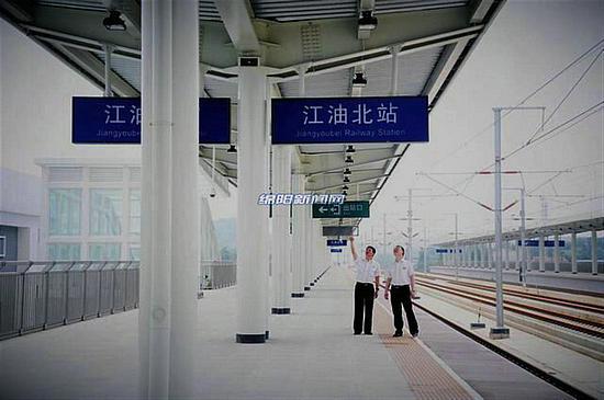 江油高铁北站最新动态，站点蜕变与我们的共同成长