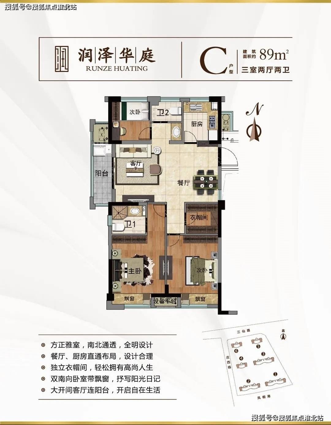 MNCC33的最新地址揭秘，地点变迁的深度探讨