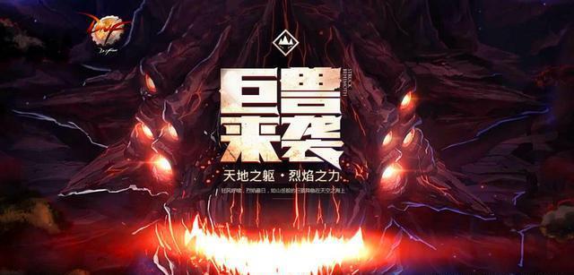 吹膜环评 第95页