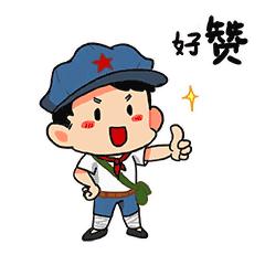 印刷环评 第91页