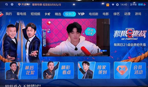 小米安全插件最新探索版，小巷中的秘密宝藏，未知安全世界揭秘
