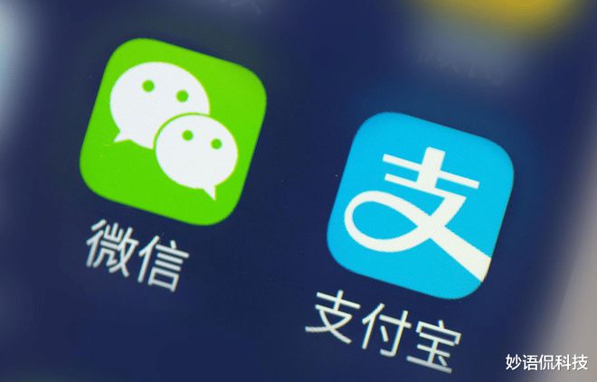 央行最新支付宝公告与小巷美食探秘的双重惊喜