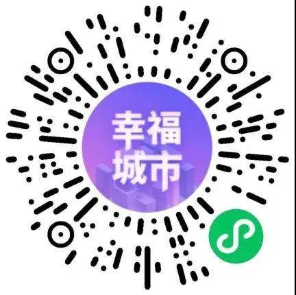 广东新政策揭晓，影响及观点分析