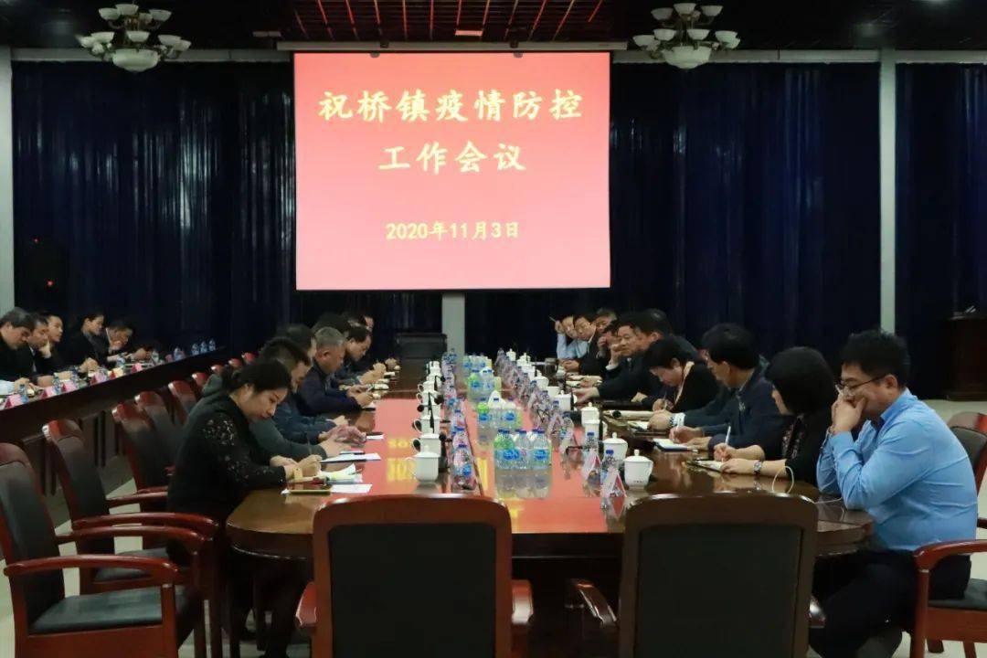 祝桥镇疫情最新动态，逆风翱翔，学习照亮未来之光
