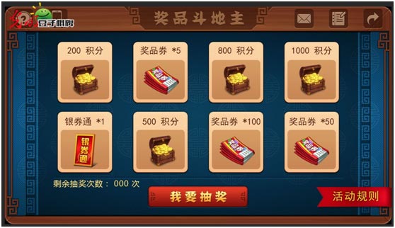 百赢棋牌最新版,百赢棋牌最新版，游戏与法律的交织