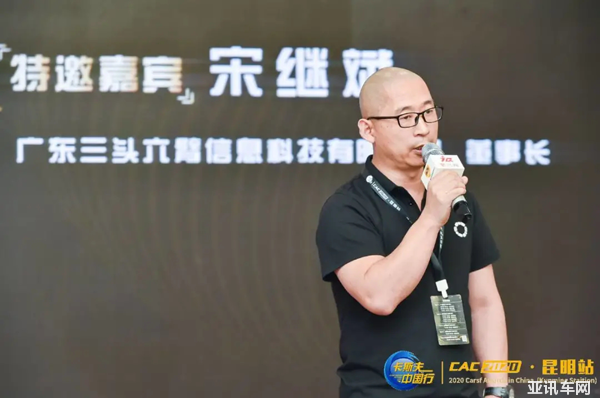 揭秘仑头最新发展蓝图，最新消息一览