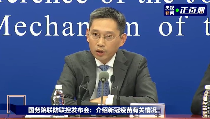 外交部最新回应疫苗问题，详细指南解读与应对策略