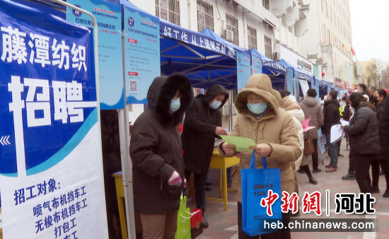 高邑最新招聘资讯，学习变化，成就自信与梦想之路