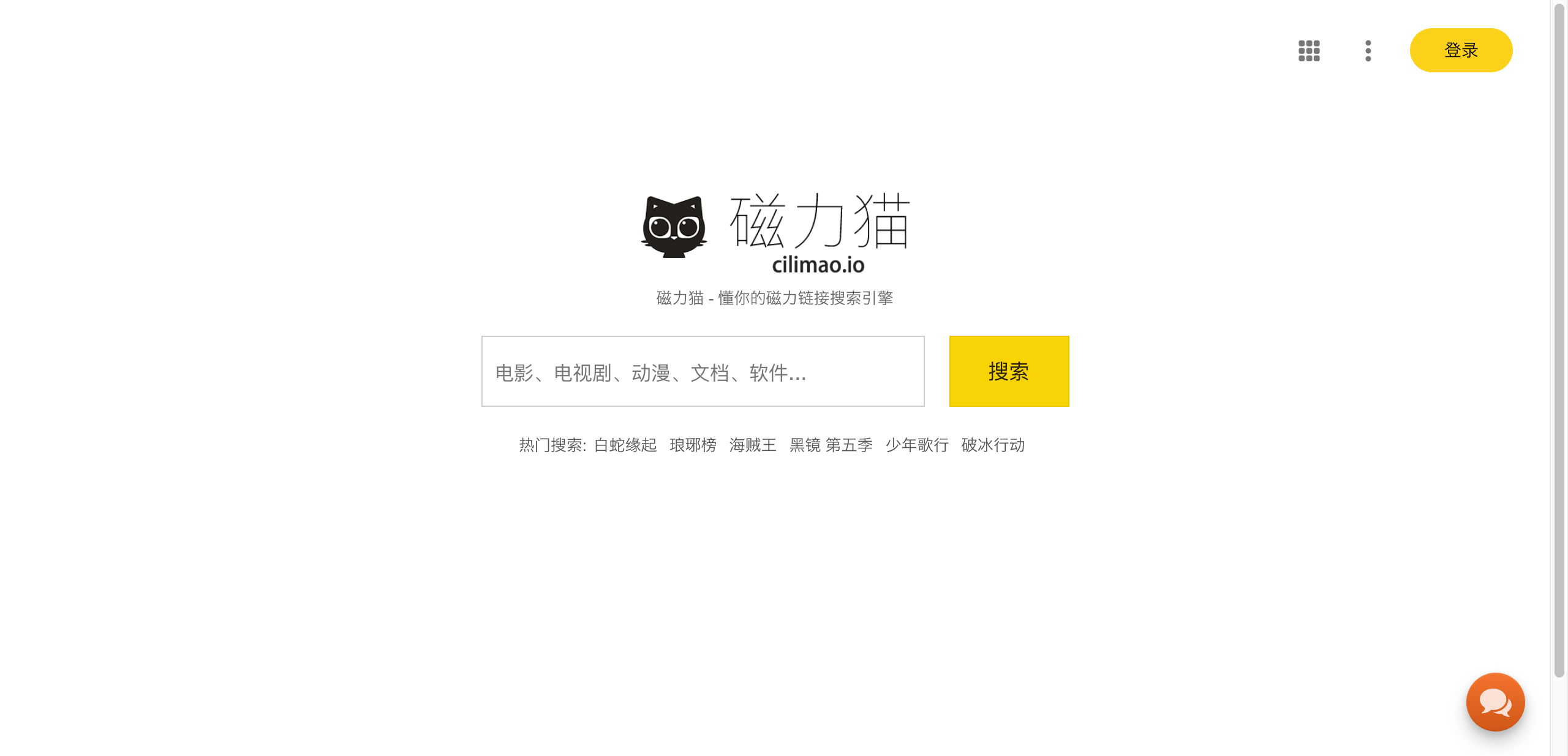 磁力猫最新网页版，轻松探索自然美景的旅程