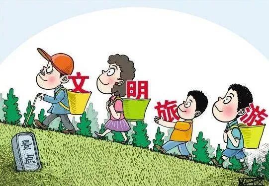 疫情旅游最新政策，变化世界中的勇敢前行之旅