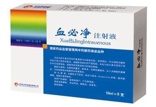 新冠肺炎药物最新研究,💉新冠肺炎药物最新研究🔍
