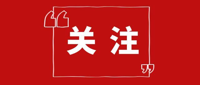 注塑环评 第86页
