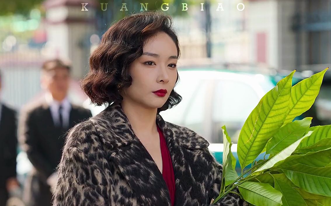 陈舒婷最新电视剧，小巷特色小店的独特魅力与隐藏宝藏