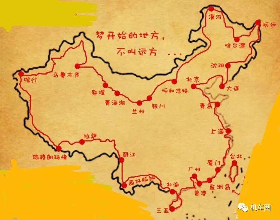 三亚最新禁摩令，远离喧嚣，探索自然美景之旅的邀请