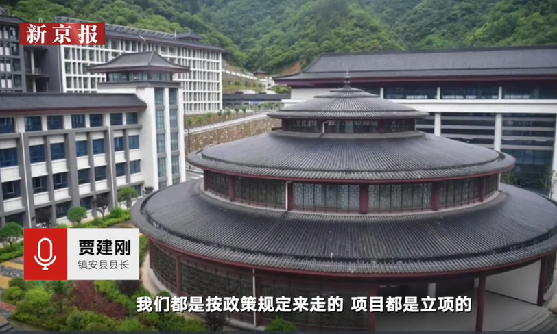 镇安豪华中学最新回应，自信成就感的源泉与励志幽默的交融处