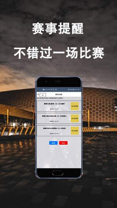 时代浪潮下的新动向，预情最新消息揭秘