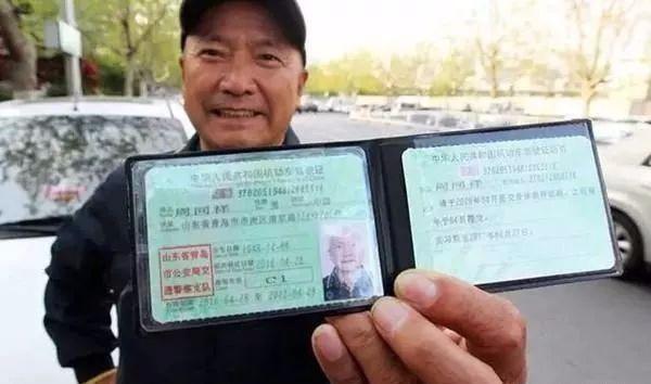 吹膜环评 第84页