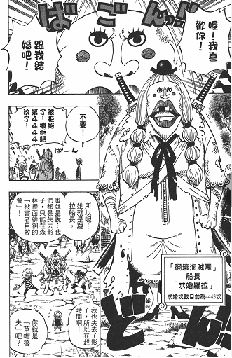 第637页