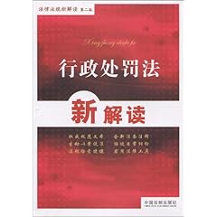 亚马逊最新规则解读详解，政策变动与影响分析