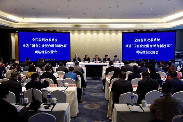 徐工改革最新动态，小巷中的探索与惊喜变革