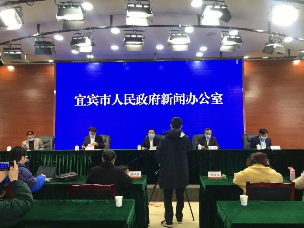 吹膜环评 第78页