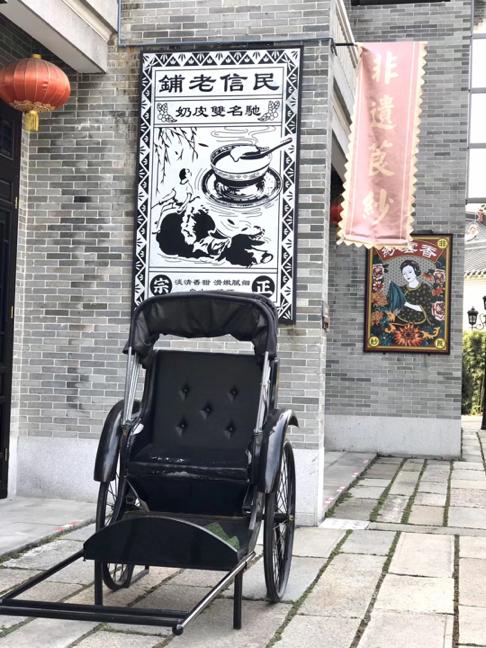 顺德美食攻略大全，品味地道美食之旅