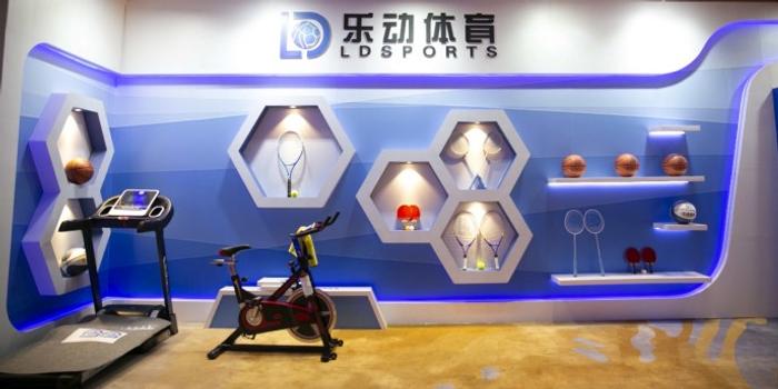 东莞压铸环评 第75页