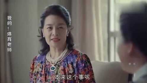 豪门风云中的温情纠葛，钻石儿媳精彩章节回顾