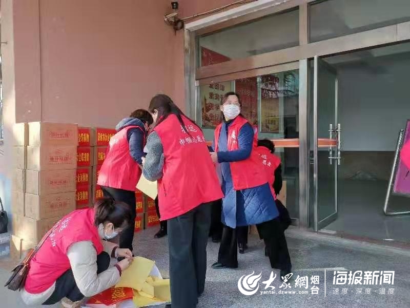 招远疫情动态，变化中的力量，学习与成就的自信之路