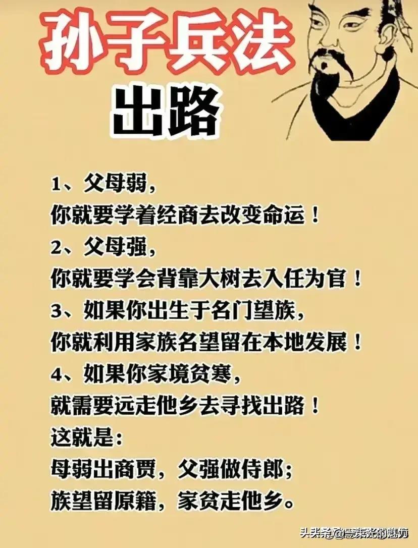 科技新品引领未来，钢铁行业数字化浪潮下的股票行情分析