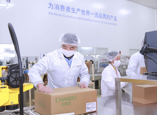伽蓝集团上市探寻之路，小巷特色小店的崛起之路